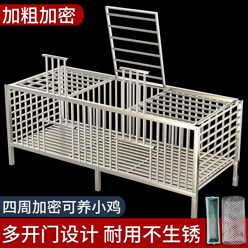 家庭养鸡笼防黄鼠狼型小鸭子的楼顶大空间专用宠物装农村阳台简易