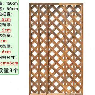 防腐木栅栏篱笆围墙护栏花架爬藤围栏网格室外户外阳台隔断格栅o