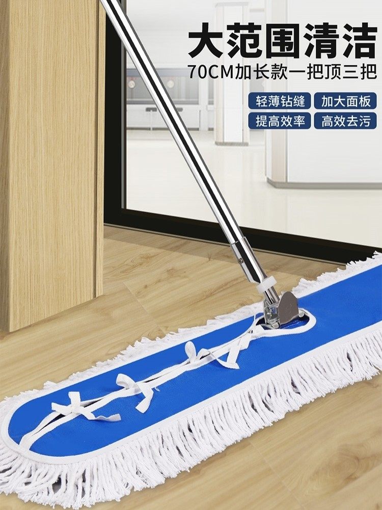 擦木地板专用地拖吸水大拖把大宽大号大面积拖地公用场所扦把家用