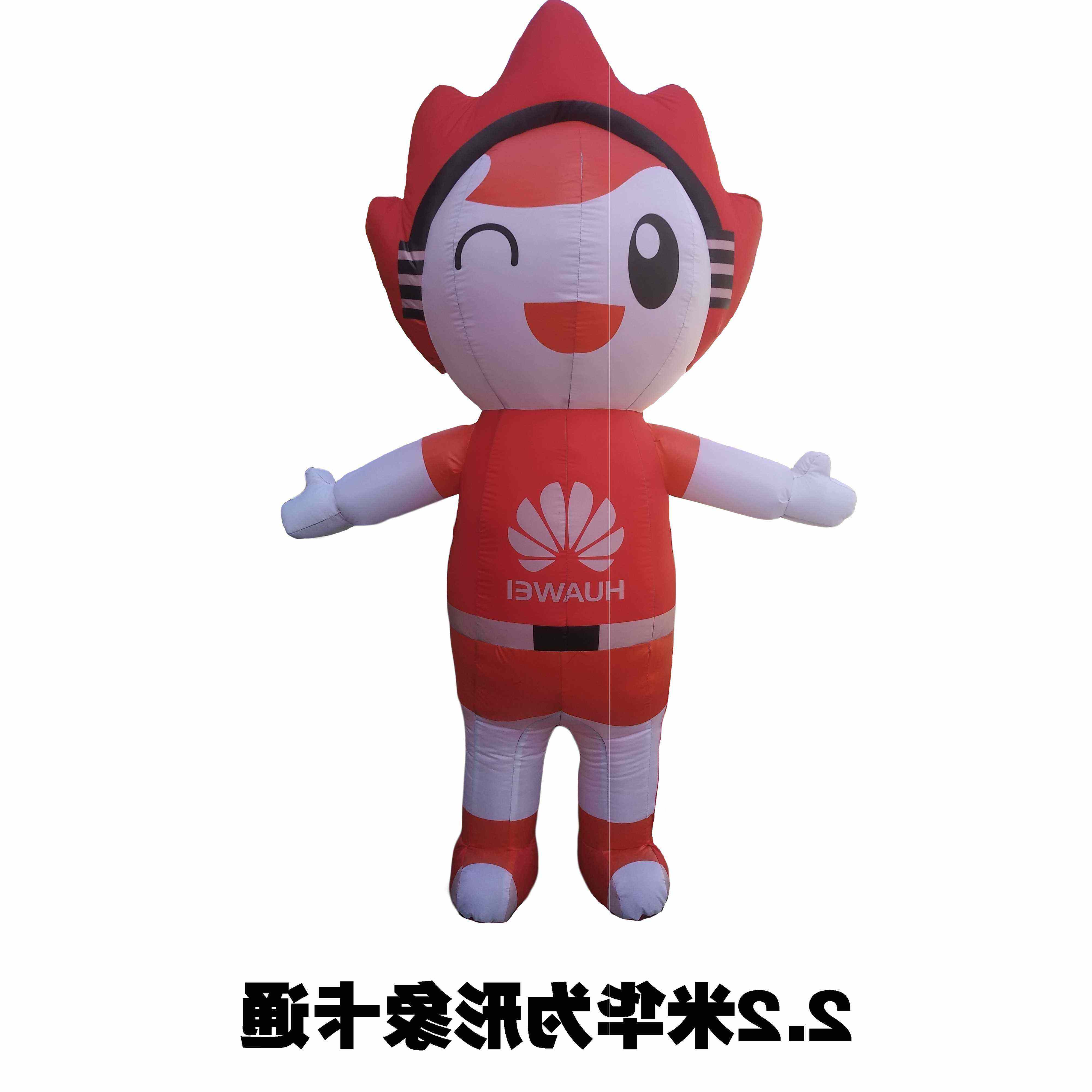 新款气模卡通充气指路人店铺促销活动龙虾小丑迎宾人偶招手开业