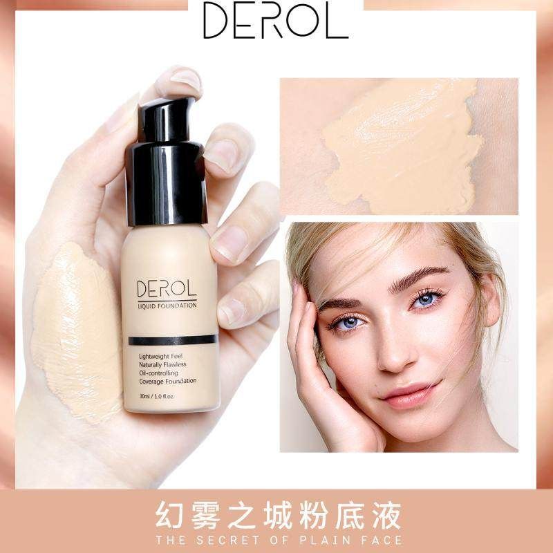 DEROL遮瑕粉底液 彩妆提亮保湿BB霜控油防水粉底液