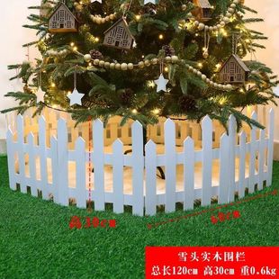 实木小栅栏杆白色田园篱笆围栏圣诞树创意摆件节日橱窗场景布置