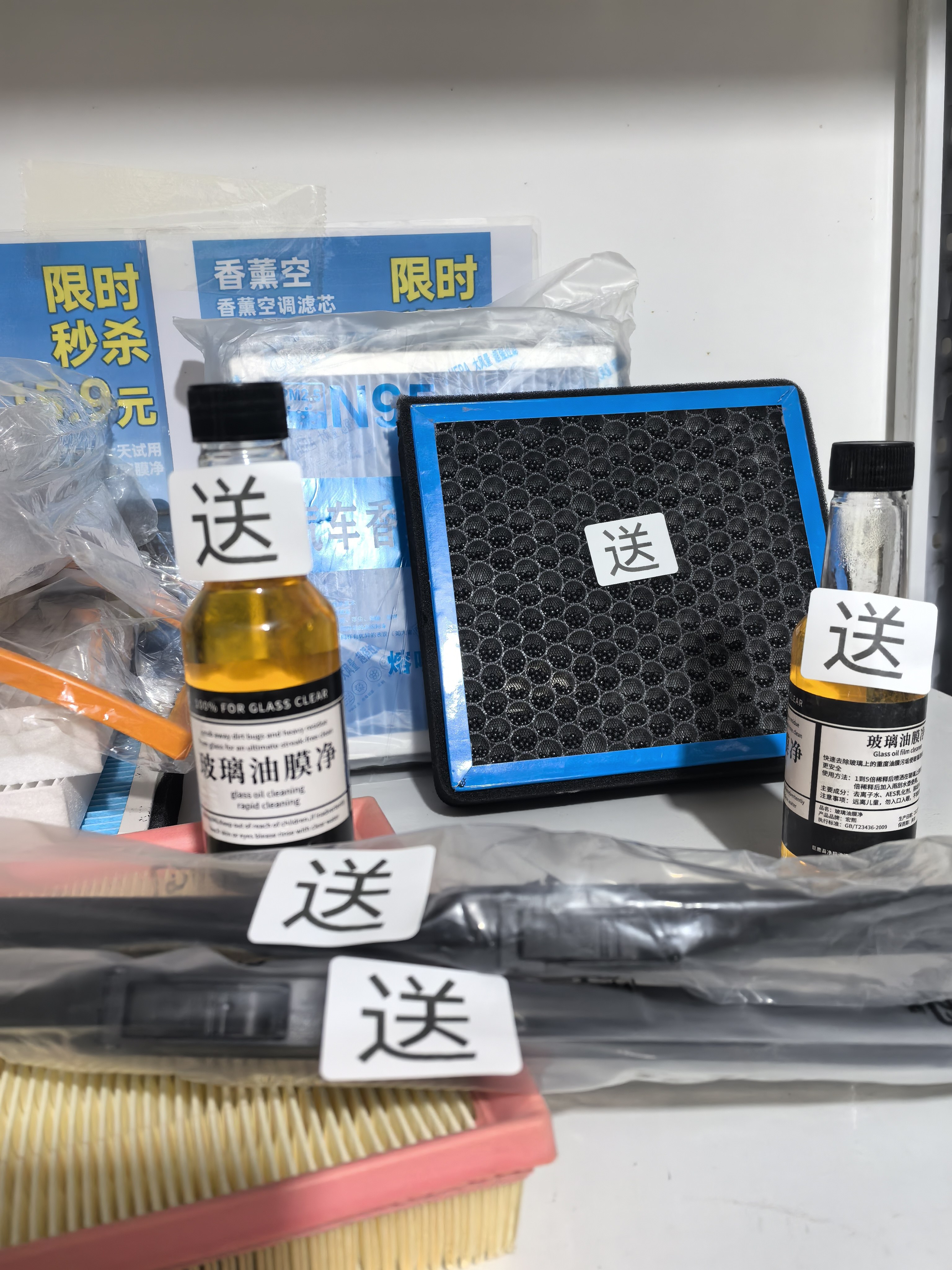适配比亚迪汉EV宋PLUSdmi秦Pro海豚元唐海豹海鸥原厂品质空调滤芯