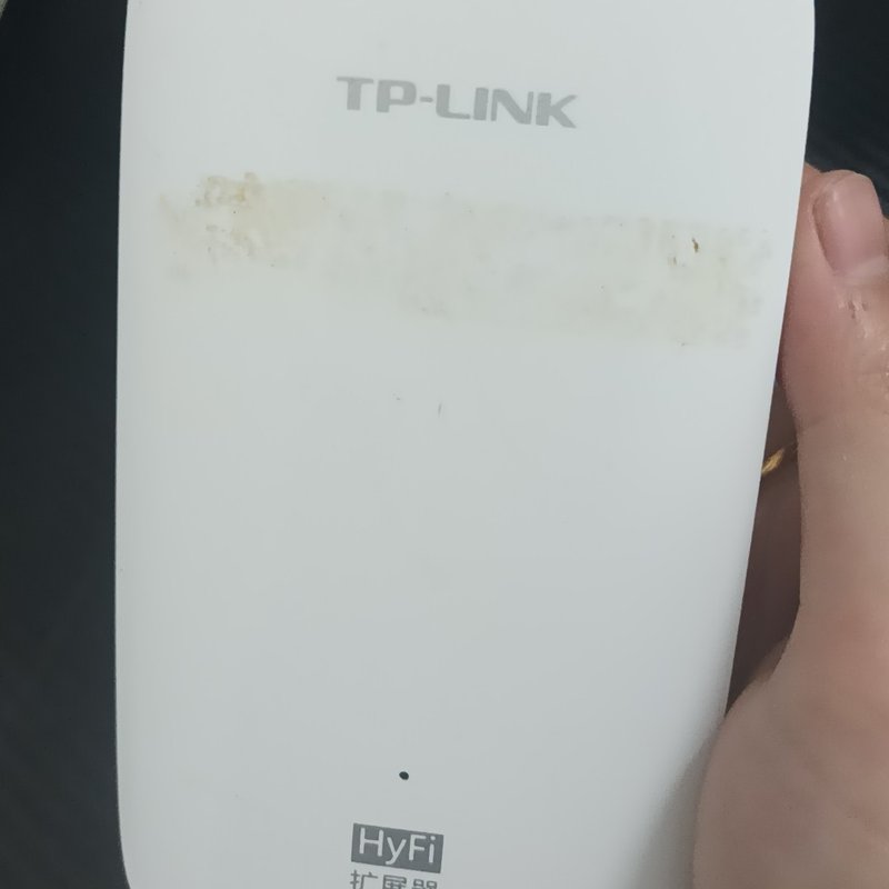 议价-可维修TP-LINK HyFi智能无线扩展器,型号TL-H39E,