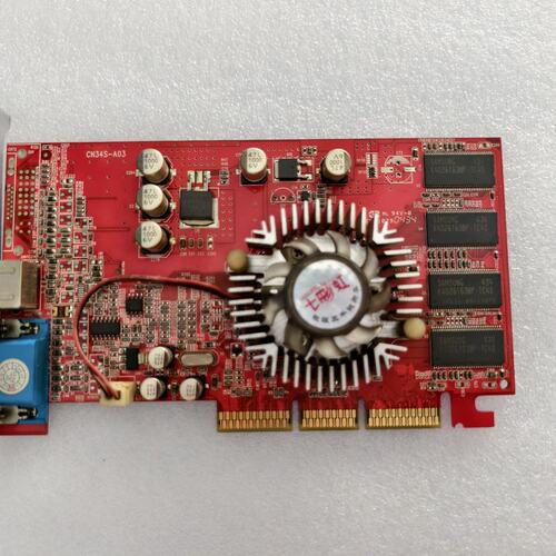 议价-可维修七彩虹MX440-64MB AGP8X显卡