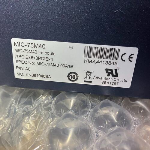 议价-可维修扩展坞 mic-75M40-00a2/i-Modul