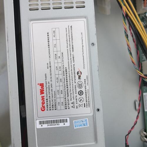 议价-可维修GW-CRPS800S-2H服务器冗余电源笼，800W，