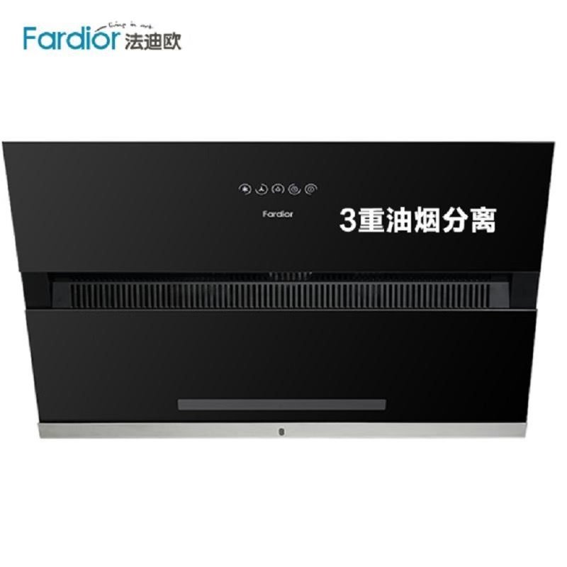 议价-可维修【正品】法迪欧218-J9009油烟机