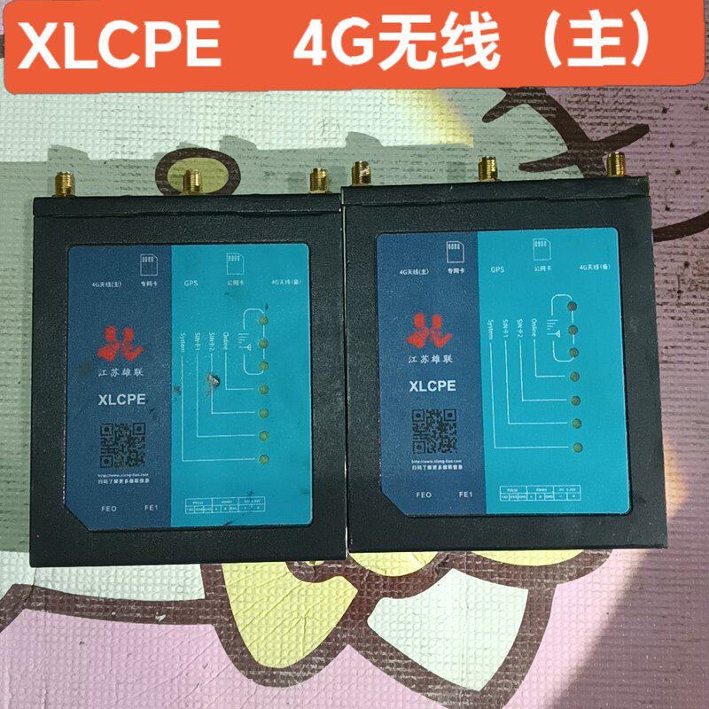 议价-可维修江苏雄联NGW810-1无线模块，。支持GPS、WiFi