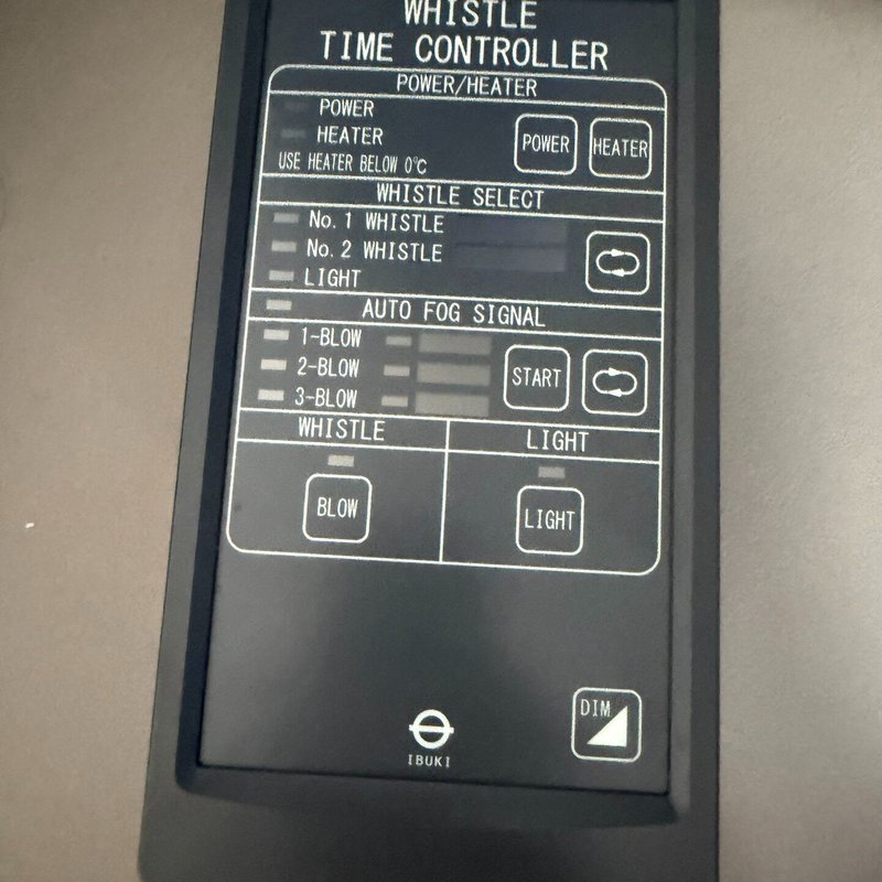 议价-可维修伊吹IBUKI汽笛控制器 STM-8Z