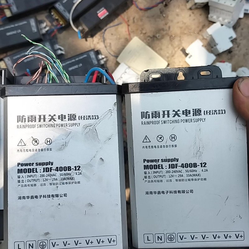 维修工程专用防雨电源包好有要的联系,真实的图片,真实的价位,