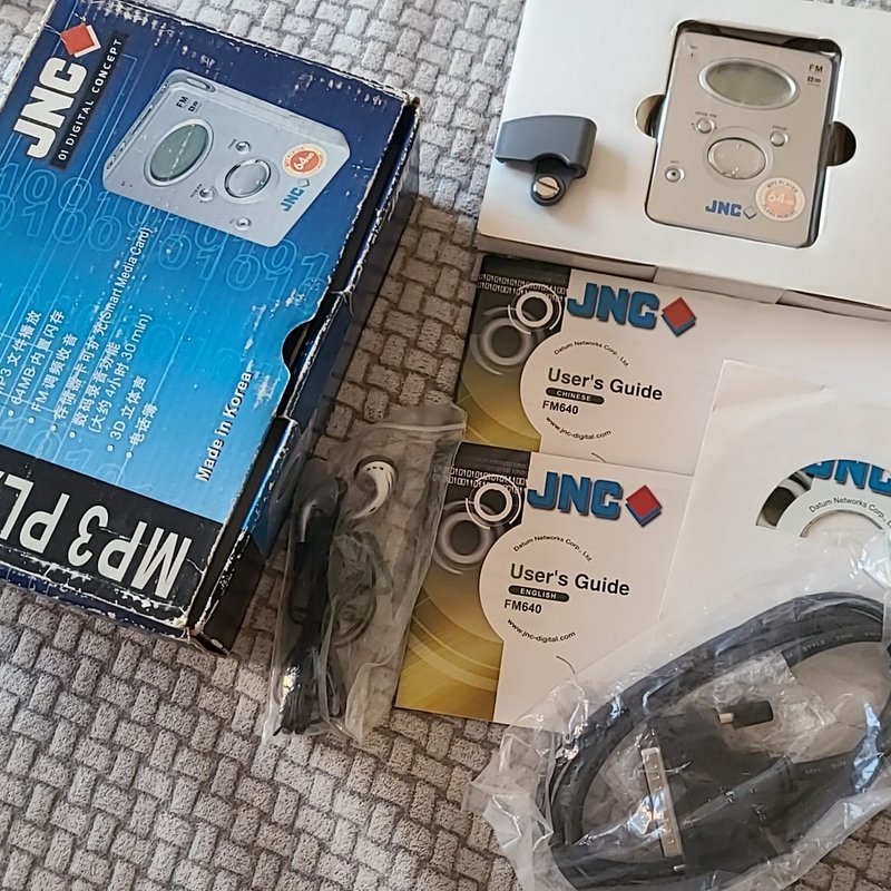 议价-可维修全套 jnc mp3 美播 mpio fm640