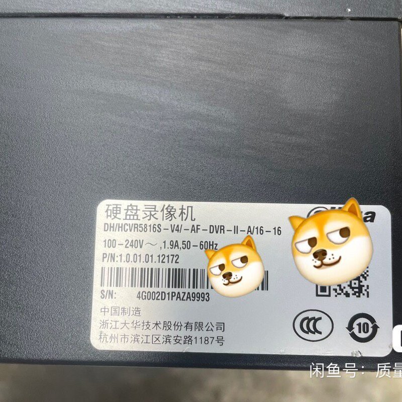 议价-可维修大华hcvr5816s-v4,16路高清同轴模拟数字三混