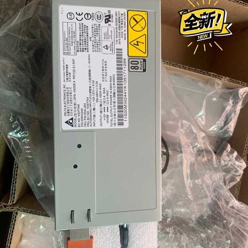 议价-可维修IBM X3100M5电源 00AL204 00MW