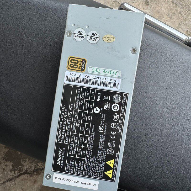 议价-可维修浩鑫准系统电源PC61I0011 PC61J4F-16010