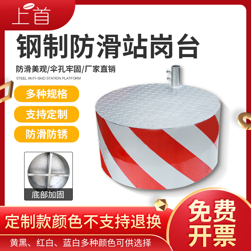 本款为定制产品，运费及定制详情请联系客服