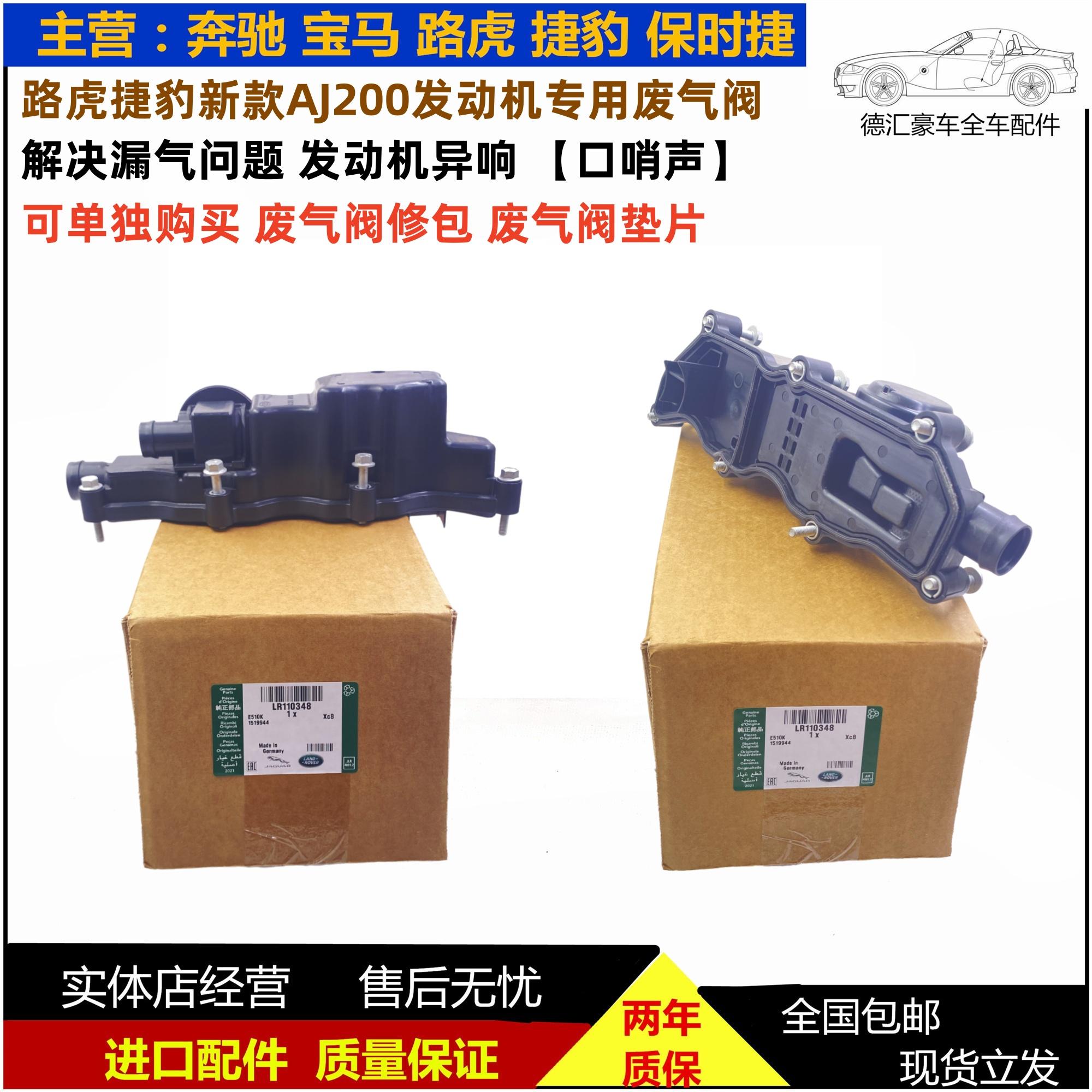 油水分离器发现5星脉XFLXE