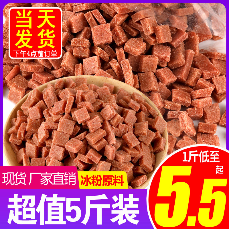 冰粉配料一站式采购莲子粥原料