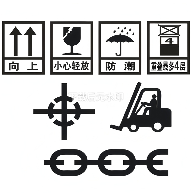 木箱标识印章向上防潮易损重心