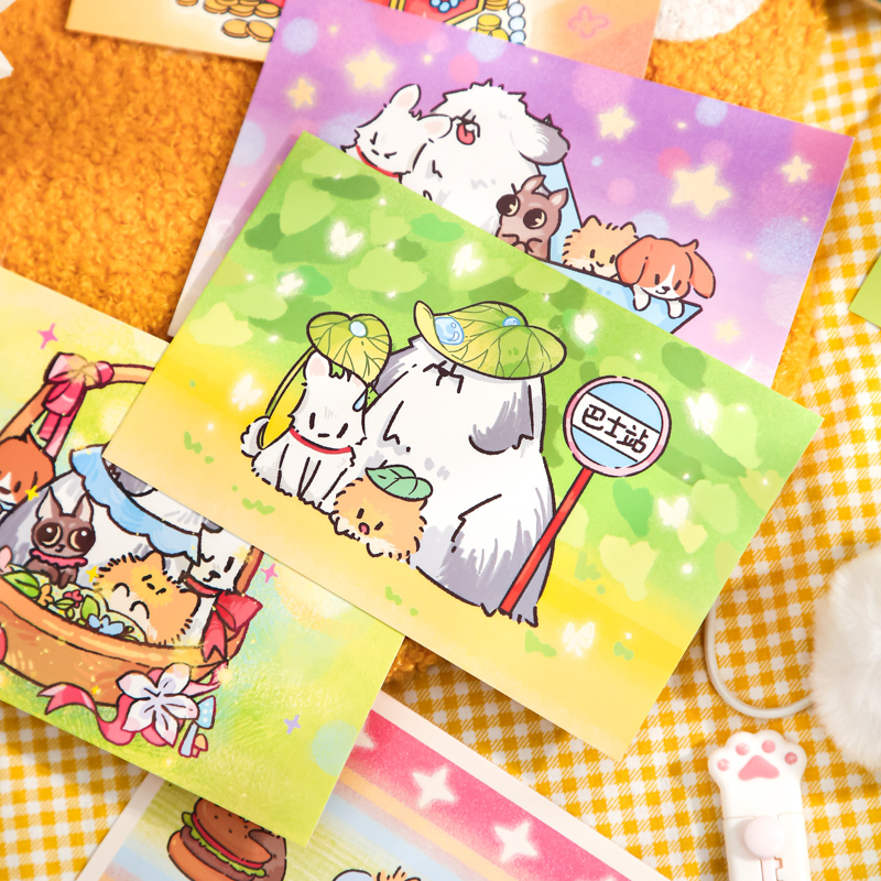 纸先生原创丨毛茸信箱系列盒装明信片可爱装饰高颜值手账素材装饰卡片diy创意情侣礼物治愈系贺卡七夕节礼物