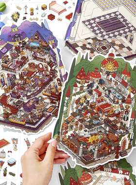 纸先生丨Infeel.Me我的小屋第二十四弹造景贴纸立体装饰贴纸手账装饰创意新潮卡通城市场景新年礼物