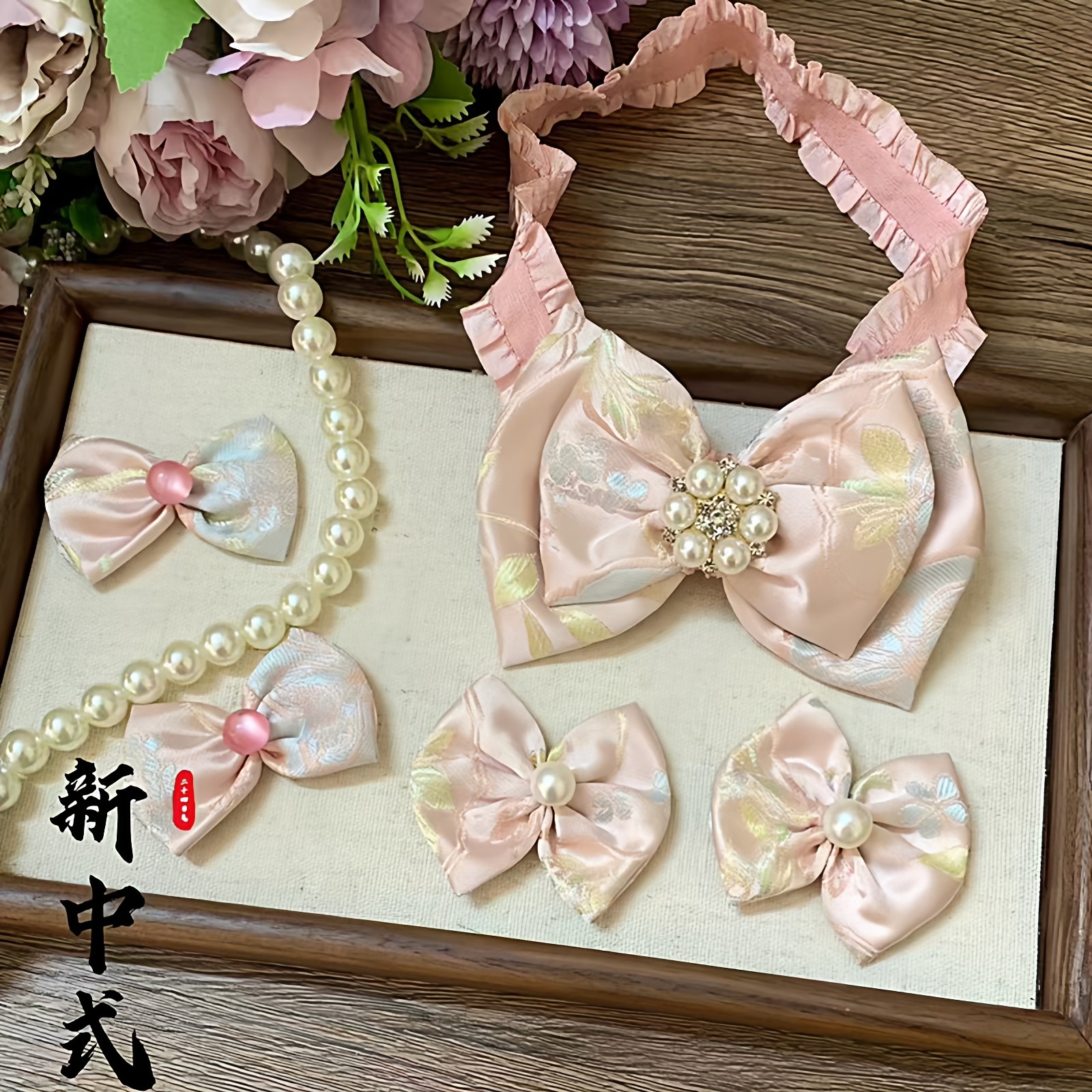 国风女宝宝古风粉色仿宋锦发夹发带满月百天周岁礼服汉服唐装BB夹,饰品/流行首饰/时尚饰品新,发饰,淘宝优惠券,粉丝福利购,淘宝优惠卷