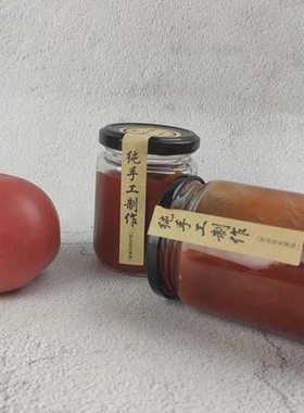 可蒸煮耐高温500ml770ml空罐头瓶黄桃玻璃罐头瓶番茄酱瓶子密封罐