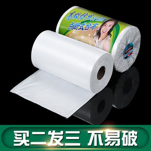 一次性桌布长方形圆桌台布餐桌布塑料布薄膜儿童家用即弃胶枱布