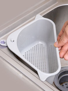 厨房水槽沥水篮洗菜装水果盆三角残余垃圾过滤篮洗碗池收纳挂篮架