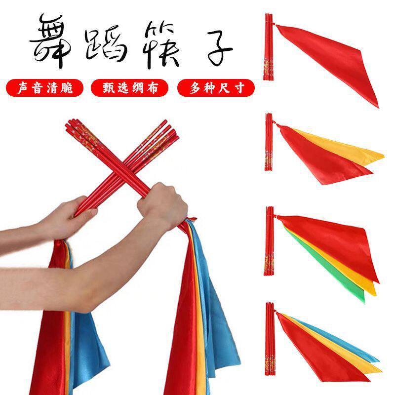 跳舞艺考广场舞好评率舞