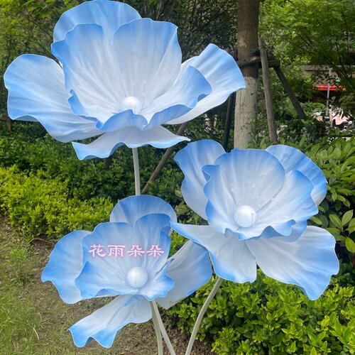 仿真大型手工防水EVA虞美人纸花婚庆道具橱窗落地装饰花艺摆件