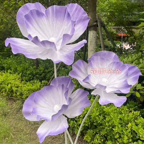 仿真大型手工防水EVA虞美人纸花婚庆道具橱窗落地装饰花艺摆件