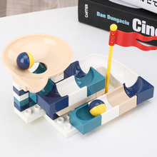 6.9元包邮 万高  大颗粒积木 40颗