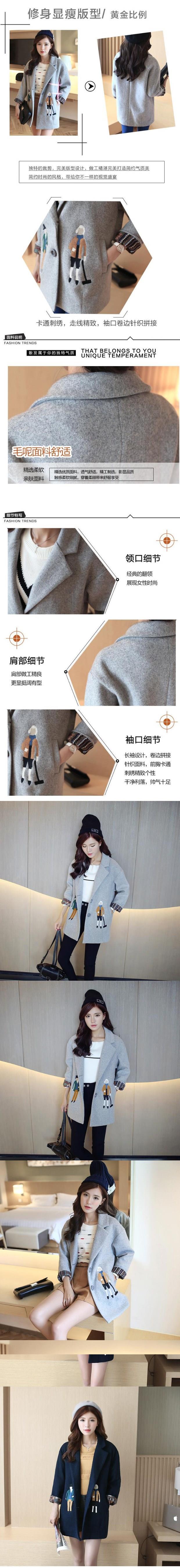 145 quần áo ngắn nữ nhỏ 150cm mùa thu đông cao mặc áo len dày 33 áo len dài - Trung bình và dài Coat áo khoác dù nữ