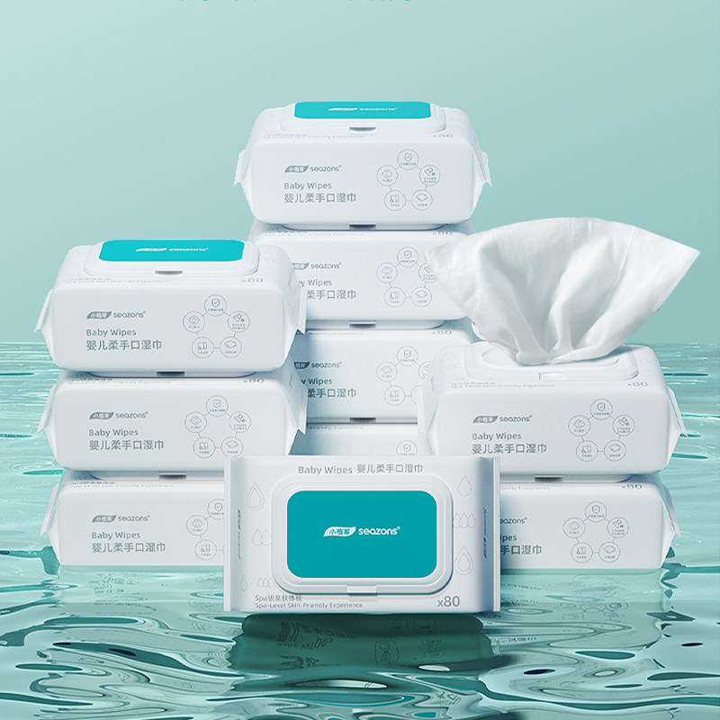 小植家婴儿湿巾纸新生宝宝幼儿童手口屁专用家庭实惠大包装80抽,婴童用品,湿巾,淘宝优惠券,粉丝福利购,淘宝优惠卷