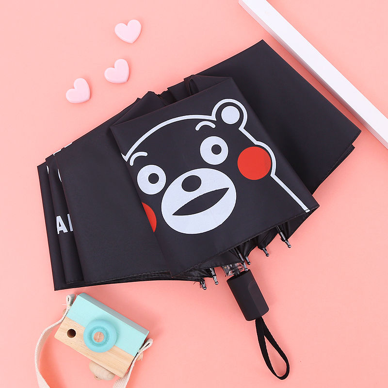 天黑黑双人超大雨伞折叠创意动漫熊本熊黑胶大号男女太阳伞晴雨两|ruв категории начало ежедневно, зонтик/дождь/дождь/водостойкость, зонтик - от Buy2taobao.com для оказания профессиональной услуги покупки агента Taobao