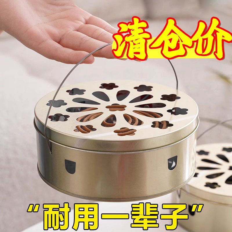 蚊香盒家用加厚防蚊香炉蚊香盘带盖除蚊盒蚊香架子创意接灰盘蚊香