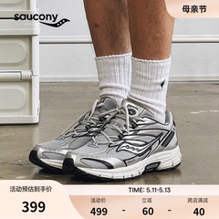 Saucony索康尼 2K PRM电子表复古跑鞋老爹鞋情侣休闲鞋男运动鞋女