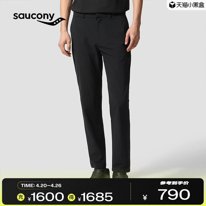 Saucony索康尼官方男子跑步训练直筒修身柔软亲肤梭织长裤