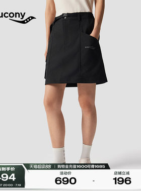 索康尼女子春季机能风工装半身裙