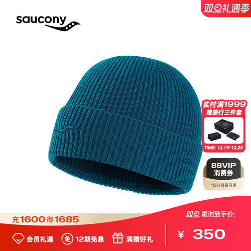 索康尼HAREHO系列运动针织帽