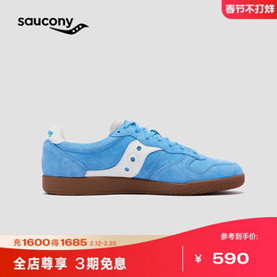 Saucony索康尼BULLET CT 复古德训鞋低帮薄底户外休闲鞋