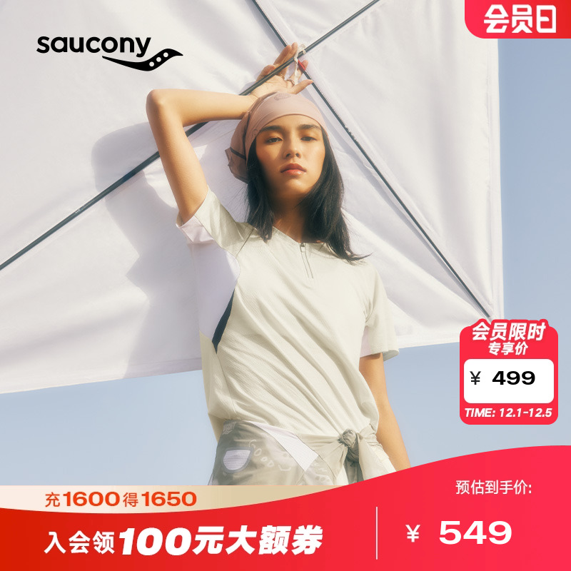 NATHANBELL美利奴羊毛针织衫