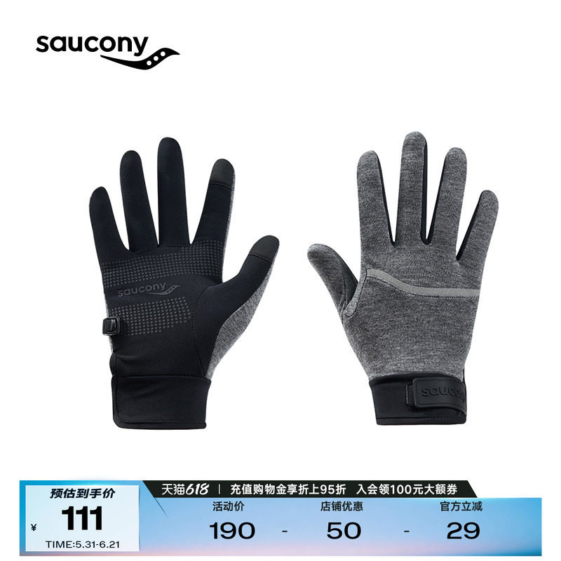 Saucony索康尼官方 手背羊毛面料魔术贴调节松紧运动手套