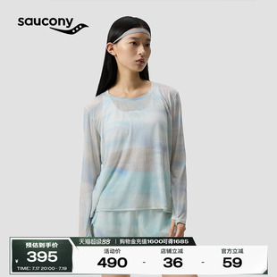 Saucony索康尼女子蓝白横条印花后背开衩圆领宽松长袖针织衫