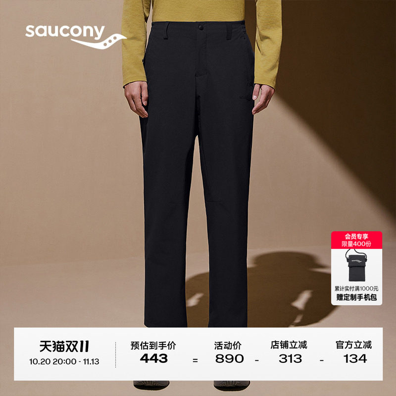 Saucony索康尼官方男休闲通勤跑步防风防水四面弹松紧腰梭织长裤