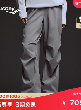 Saucony索康尼官方HARE HO系列运动舒适百搭防水透气宽松休闲长裤