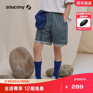 Saucony索康尼男女同款 运动休闲轻便舒适透气梭织短裤