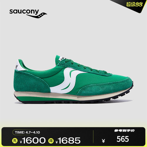 薄底美式复古运动休闲鞋