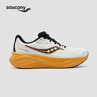 Saucony索康尼火鸟4新款稳定支撑男女款跑步情侣运动鞋减震跑鞋